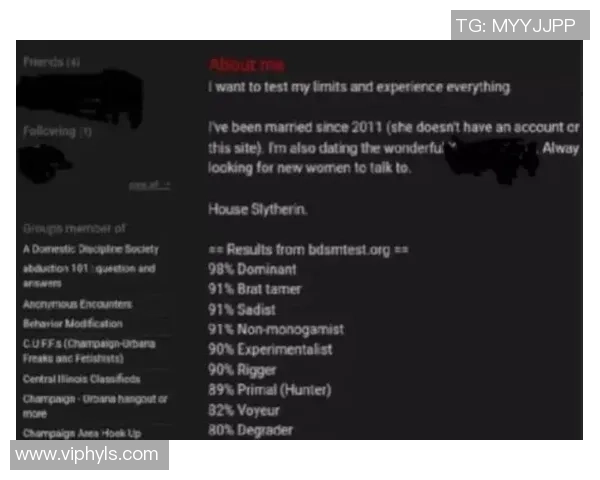 独家分析:TES的实力对比